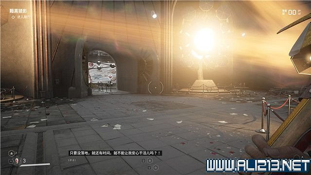 《原子之心》全任務全收集圖文流程 全章節怎麽通關? 《原子之心》全任務全收集圖文流程 全章節怎麽通關?