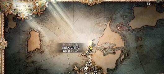 《歧路旅人2》武器怎麽解鎖？強力武器獲得方法全介紹