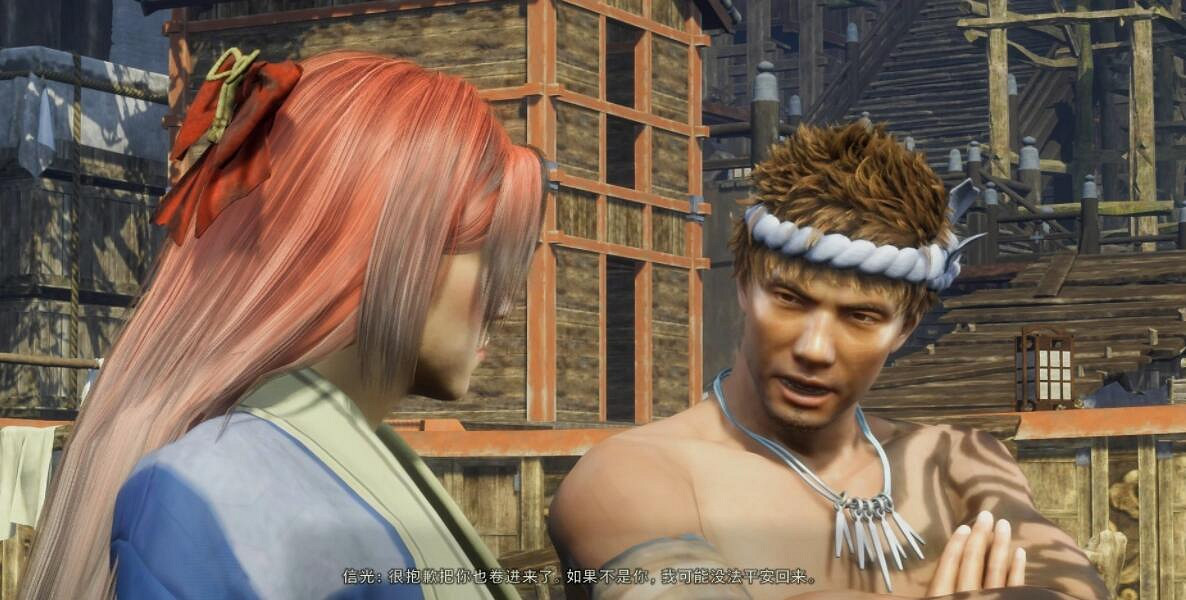 《狂野之心》支線任務攻略圖文詳解 全支線任務獎勵介紹 《狂野之心》支線任務攻略圖文詳解 全支線任務獎勵介紹