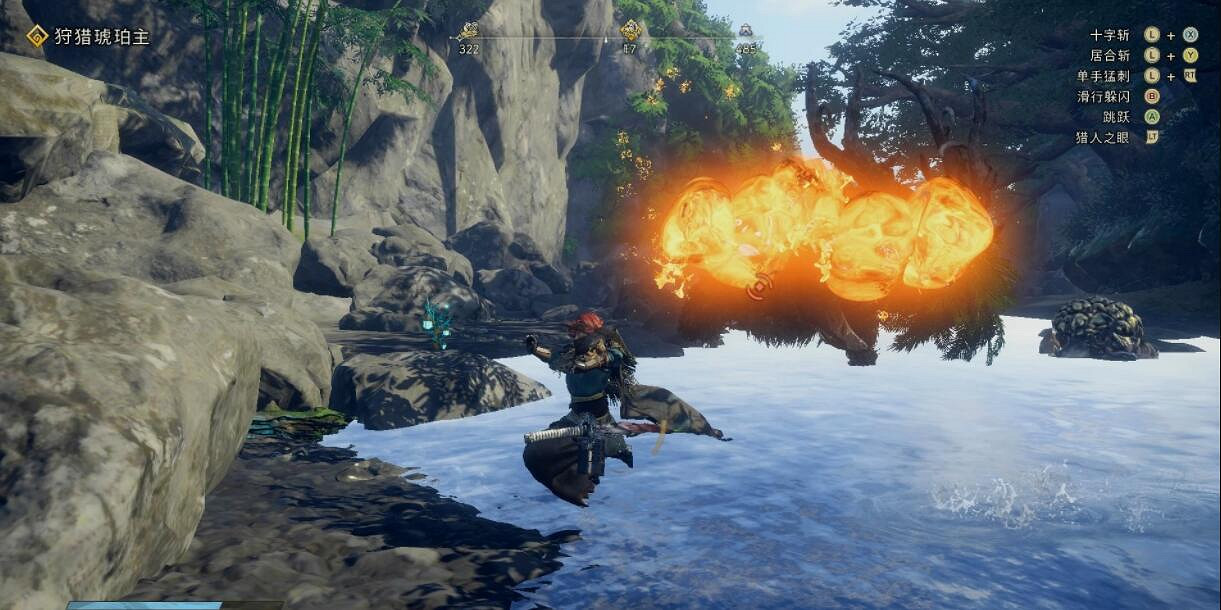 《狂野之心》琥珀主在哪？琥珀主打法攻略