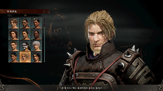 《臥龍：蒼天隕落》測評：忍者組一次大膽的嘗試