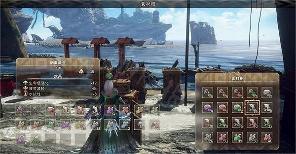 《狂野之心》食物都有什麽效果？各食物效果一覽及獲取方法