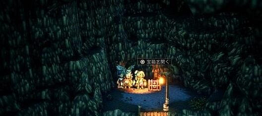 《歧路旅人2》武器怎麽解鎖？強力武器獲得方法全介紹