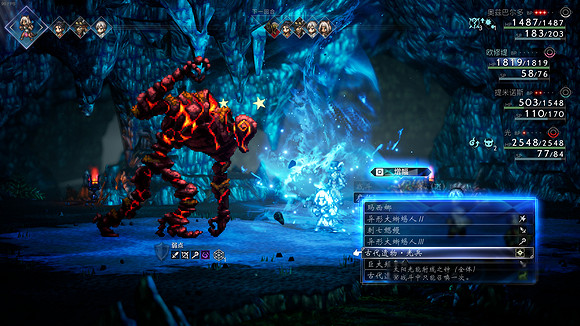 《歧路旅人2》最高傷害寵物推薦  高傷害寵物去哪抓？