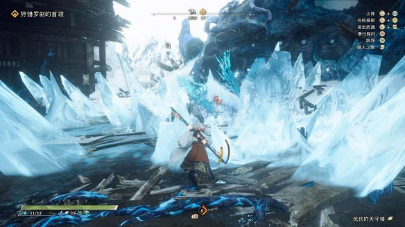 《狂野之心》羅刹怎麽打?羅刹打法技巧 《狂野之心》羅刹怎麽打?羅刹打法技巧