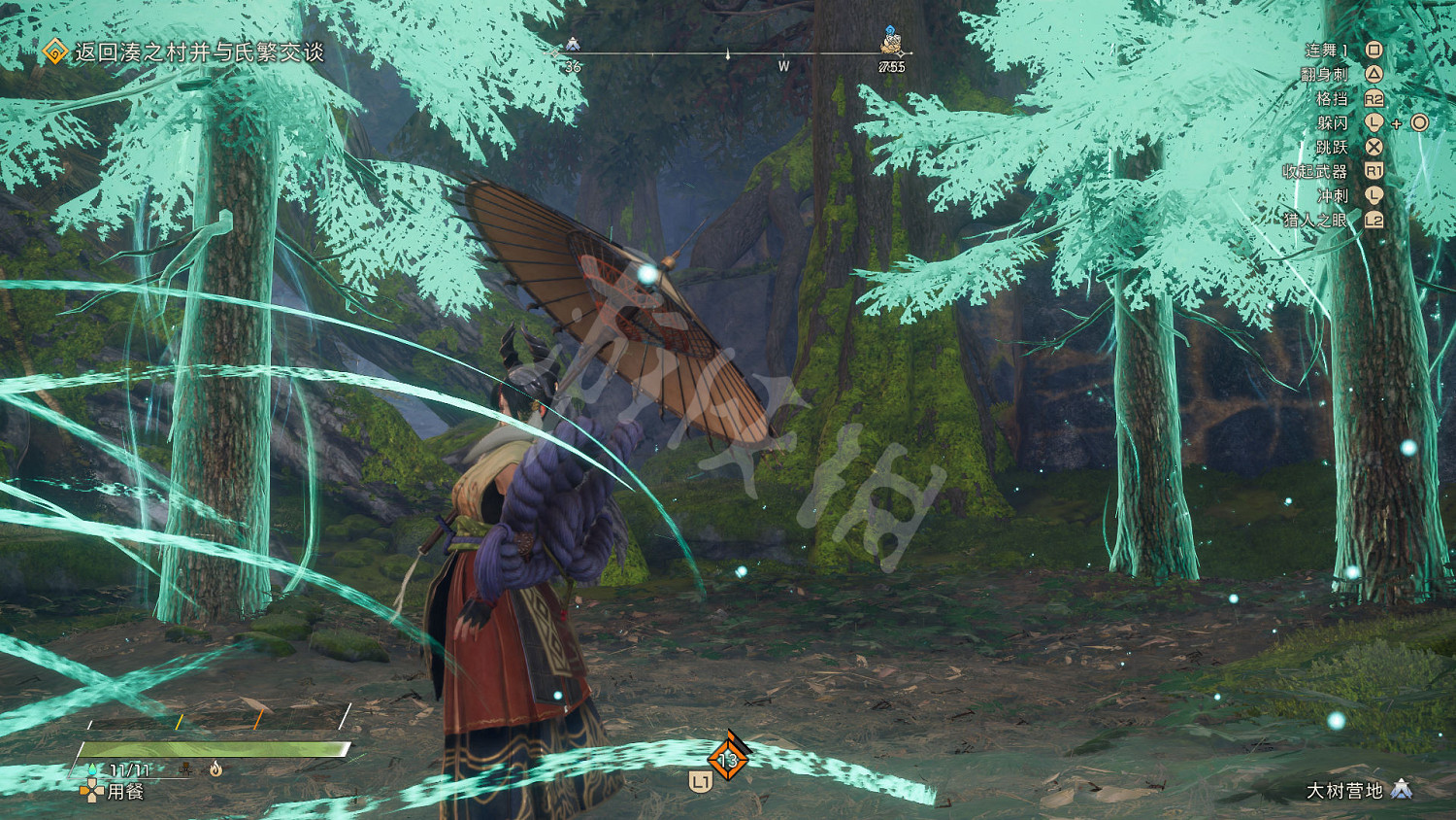 《狂野之心》圖文攻略 全流程全武器全防具全收集全Boss攻略 《狂野之心》圖文攻略 全流程全武器全防具全收集全Boss攻略