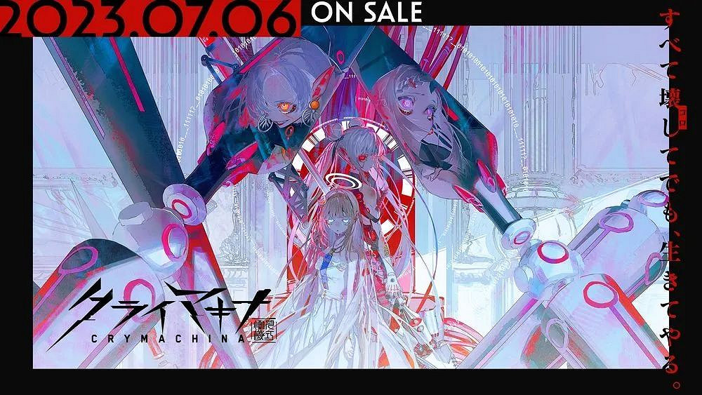 NS新聞 Switch新機再出爆料 多款中文遊戲定檔