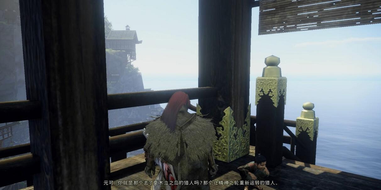 《狂野之心》支線任務攻略圖文詳解 全支線任務獎勵介紹 《狂野之心》支線任務攻略圖文詳解 全支線任務獎勵介紹