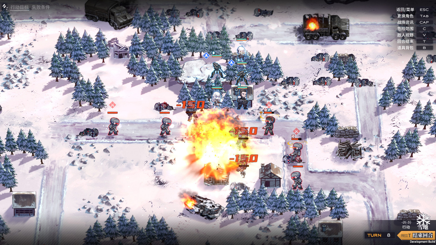 SRPG《逆向坍塌：麵包房行動》宣布限量招募測試開啟