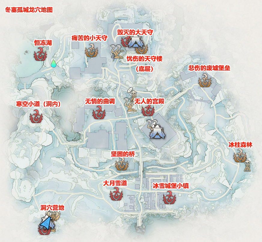 《狂野之心》圖文攻略 全流程全武器全防具全收集全Boss攻略 《狂野之心》圖文攻略 全流程全武器全防具全收集全Boss攻略