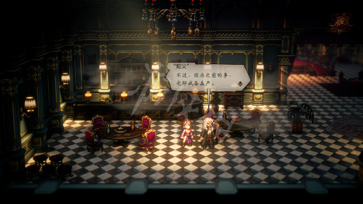 《歧路旅人2》圖文攻略 全流程全角色全支線全地圖全技能攻略 《歧路旅人2》圖文攻略 全流程全角色全支線全地圖全技能攻略