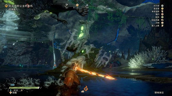 《狂野之心》圖文攻略 全流程全武器全防具全收集全Boss攻略 《狂野之心》圖文攻略 全流程全武器全防具全收集全Boss攻略