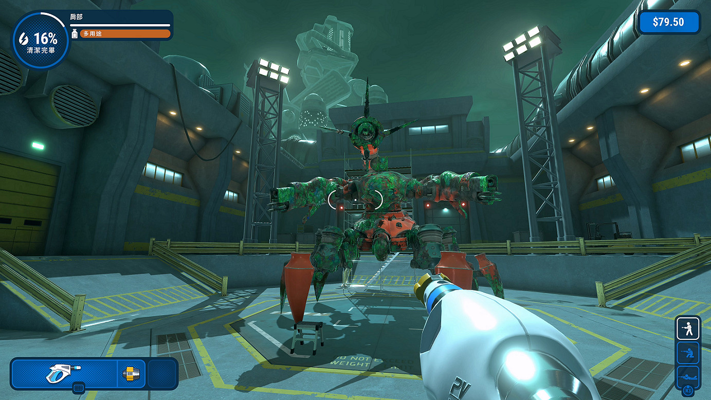 《衝就完事模擬器》x《最終幻想7》連動DLC已免費上線