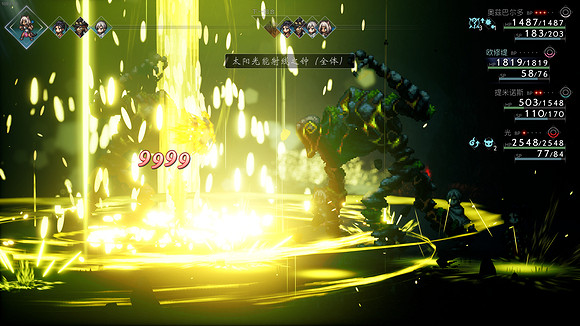 《歧路旅人2》最高傷害寵物推薦  高傷害寵物去哪抓？