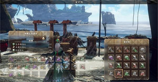 《狂野之心》食物都有什麽效果？各食物效果一覽及獲取方法