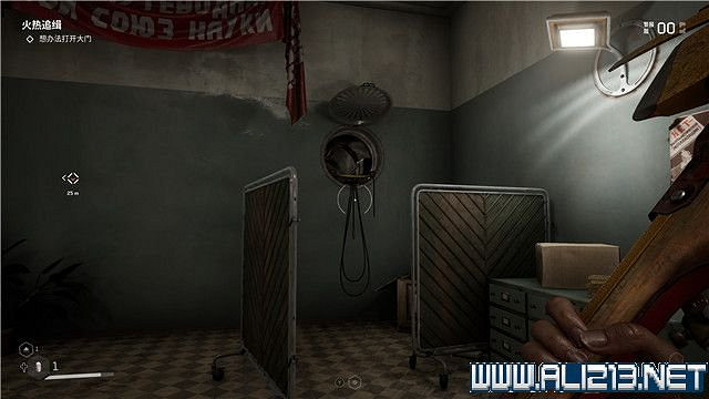 《原子之心》全任務全收集圖文流程 全章節怎麽通關? 《原子之心》全任務全收集圖文流程 全章節怎麽通關?