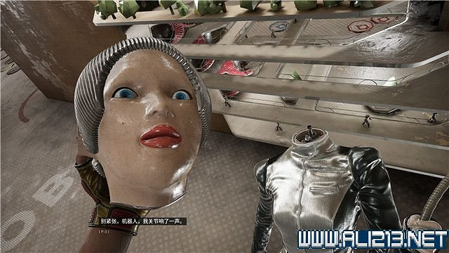 《原子之心》全任務全收集圖文流程 全章節怎麽通關? 《原子之心》全任務全收集圖文流程 全章節怎麽通關?