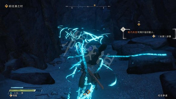 《狂野之心》圖文攻略 全流程全武器全防具全收集全Boss攻略 《狂野之心》圖文攻略 全流程全武器全防具全收集全Boss攻略