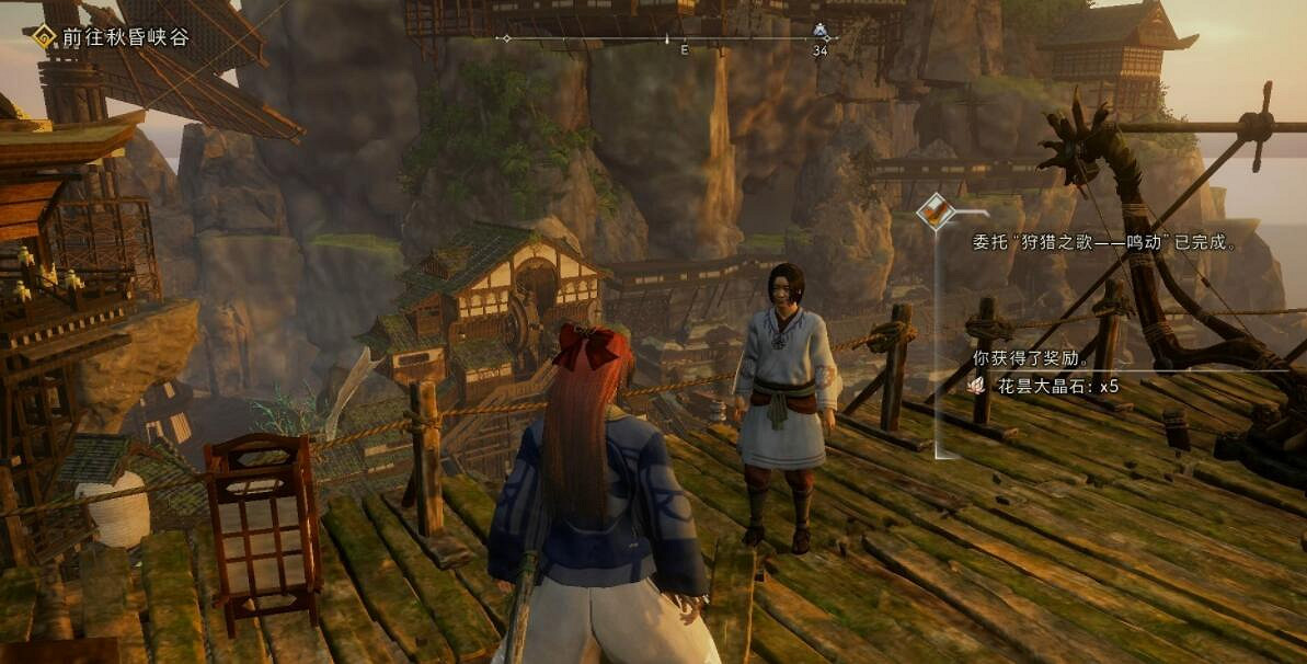 《狂野之心》支線任務攻略圖文詳解 全支線任務獎勵介紹 《狂野之心》支線任務攻略圖文詳解 全支線任務獎勵介紹