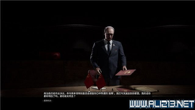 《原子之心》全任務全收集圖文流程 全章節怎麽通關? 《原子之心》全任務全收集圖文流程 全章節怎麽通關?