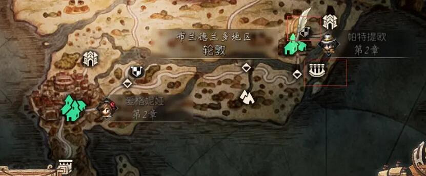 《歧路旅人2》職業祭壇位置地圖示注 職業工會在哪？