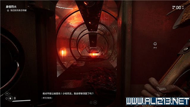 《原子之心》全任務全收集圖文流程 全章節怎麽通關? 《原子之心》全任務全收集圖文流程 全章節怎麽通關?