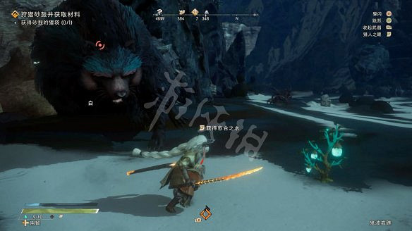 《狂野之心》圖文攻略 全流程全武器全防具全收集全Boss攻略 《狂野之心》圖文攻略 全流程全武器全防具全收集全Boss攻略