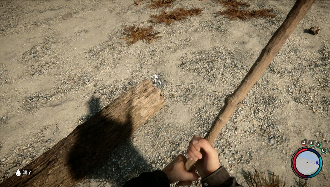 《森林之子》怎麽刷原木？快速刷原木方法介紹