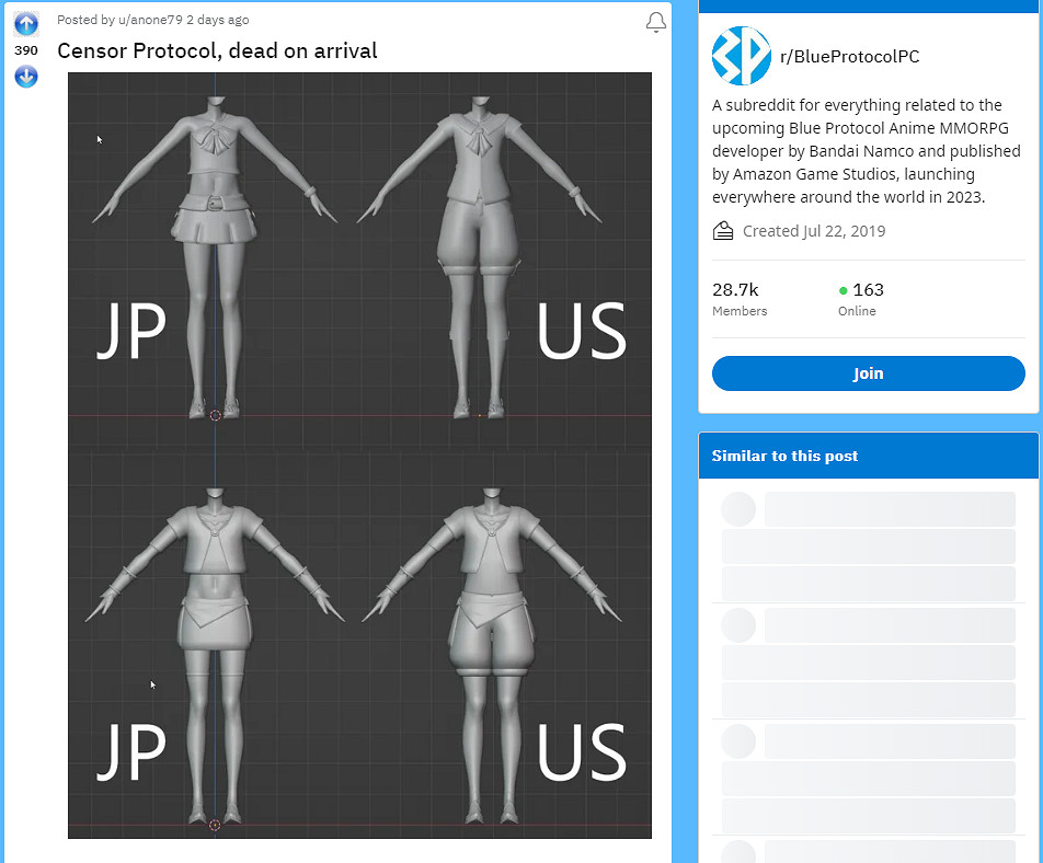 美國玩家不滿！《藍色協議》美服NPC穿得比日服更嚴實