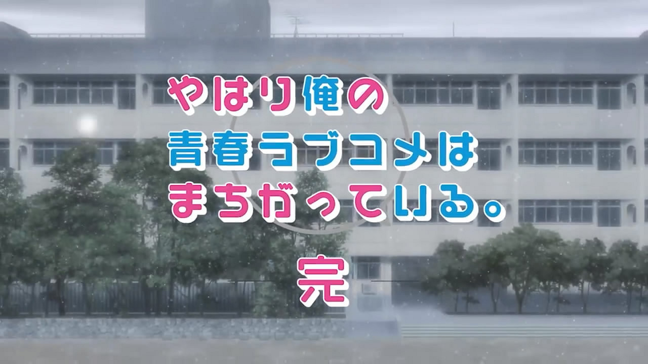 《春物。完》漫改遊戲特典OVA動畫第二彈PV公布! 《春物。完》漫改遊戲特典OVA動畫第二彈PV公布!