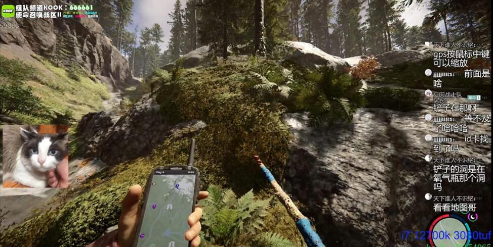 《森林之子》電擊棍在哪?道具獲得方法 《森林之子》電擊棍在哪?道具獲得方法