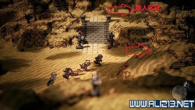 《歧路旅人2》寶箱位置在哪?寶箱地圖路線大全 《歧路旅人2》寶箱位置在哪?寶箱地圖路線大全