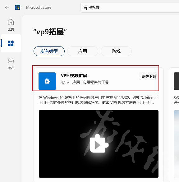 《臥龍蒼天隕落》黑屏嘶吼分享 黑屏嘶吼怎麽解決? 《臥龍蒼天隕落》黑屏嘶吼分享 黑屏嘶吼怎麽解決?