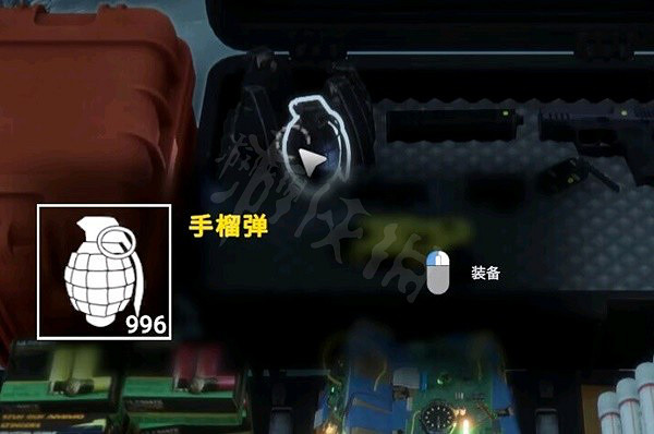 《森林之子》怎麽修改檔案子彈數量?修改檔案子彈數量教學 《森林之子》怎麽修改檔案子彈數量?修改檔案子彈數量教學