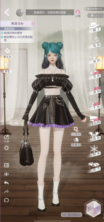 《以閃亮之名》玩呐挑戰16-14怎麽過 玩呐挑戰16-14通關攻略