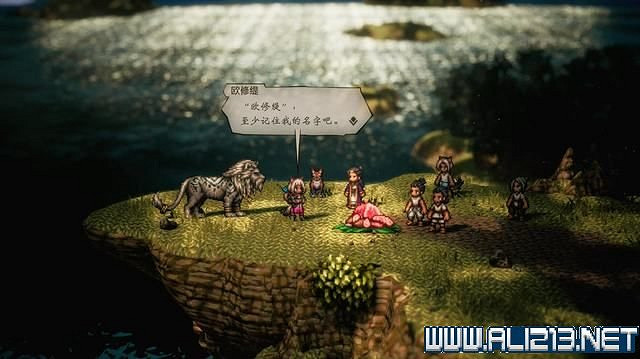 《歧路旅人2》全職業全任務流程圖文攻略 全任務收集攻略 《歧路旅人2》全職業全任務流程圖文攻略 全任務收集攻略