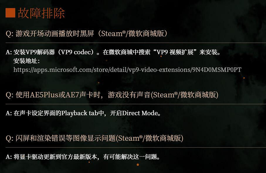 早報:SE社長將換人!說唱歌手疑似為GTA6預熱 早報:SE社長將換人!說唱歌手疑似為GTA6預熱