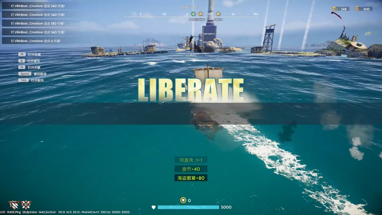 高能電玩節:《沉浮》遊戲玩法宣傳片 高能電玩節:《沉浮》遊戲玩法宣傳片