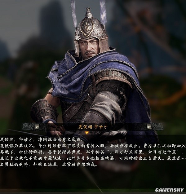 《臥龍蒼天隕落》有哪些人物?全人物圖鑒一覽 《臥龍蒼天隕落》有哪些人物?全人物圖鑒一覽