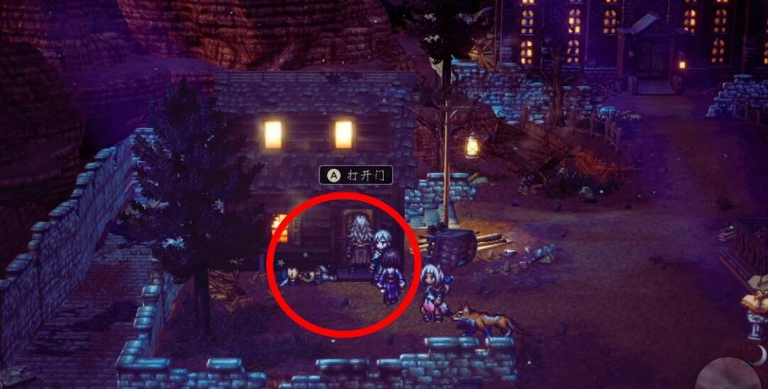 《歧路旅人2》支線任務攻略大全 全部支線任務攻略圖文詳解 《歧路旅人2》支線任務攻略大全 全部支線任務攻略圖文詳解