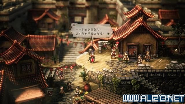 《歧路旅人2》全職業全任務流程圖文攻略 全任務收集攻略 《歧路旅人2》全職業全任務流程圖文攻略 全任務收集攻略