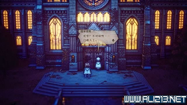 《歧路旅人2》全職業全任務流程圖文攻略 全任務收集攻略 《歧路旅人2》全職業全任務流程圖文攻略 全任務收集攻略