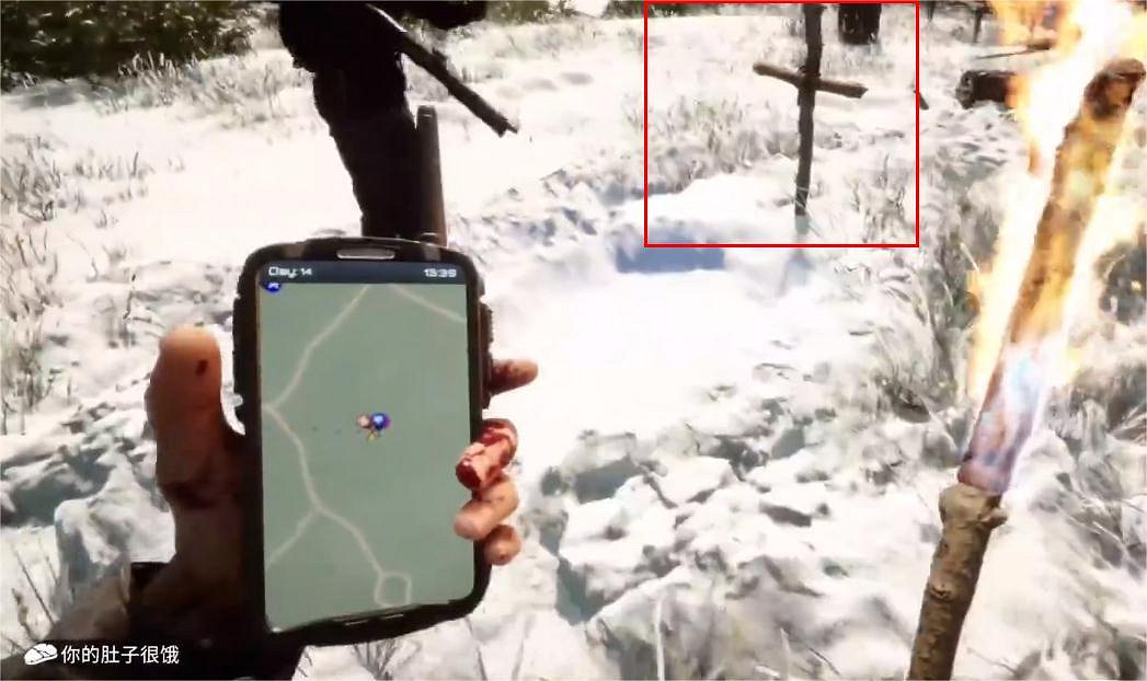 《森林之子》霰彈槍在哪？霰彈槍位置介紹