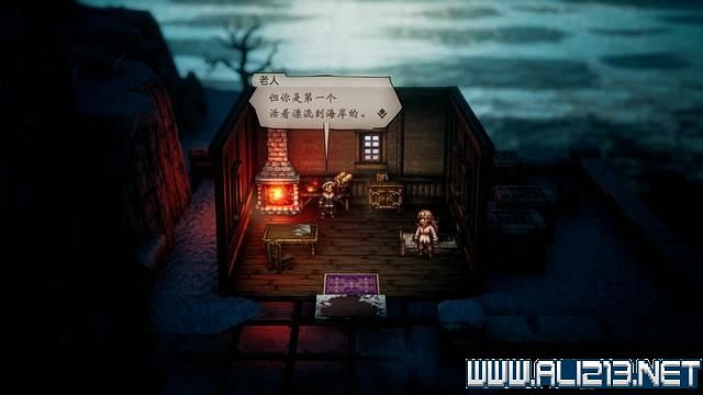 《歧路旅人2》全職業全任務流程圖文攻略 全任務收集攻略 《歧路旅人2》全職業全任務流程圖文攻略 全任務收集攻略