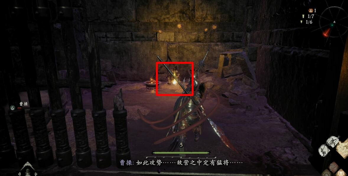 《臥龍蒼天隕落》簡牘怎麽獲得?簡牘獲得方法 《臥龍蒼天隕落》簡牘怎麽獲得?簡牘獲得方法