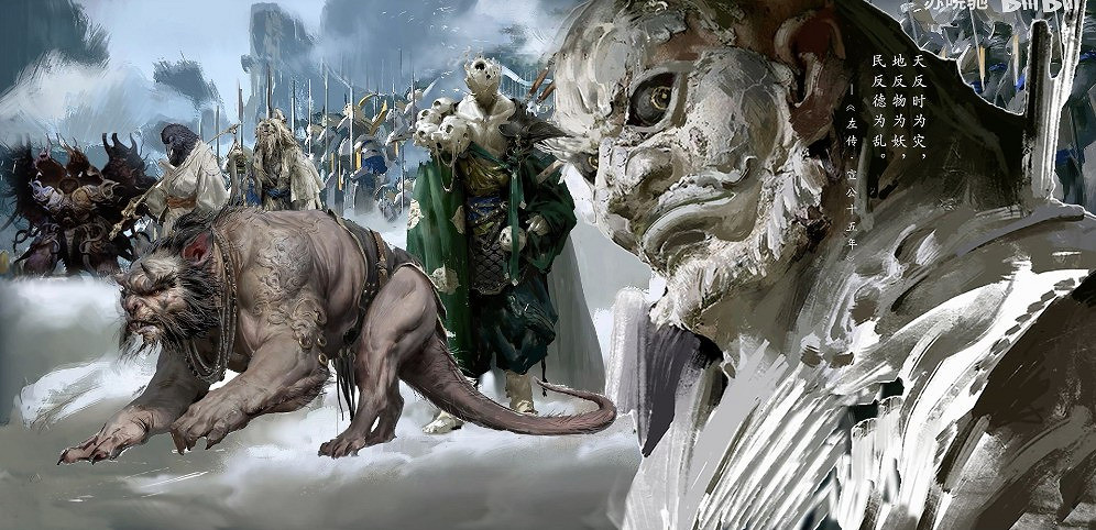 《黑神話：悟空》公布2周年 玩家期待新展示：有女妖精嗎？