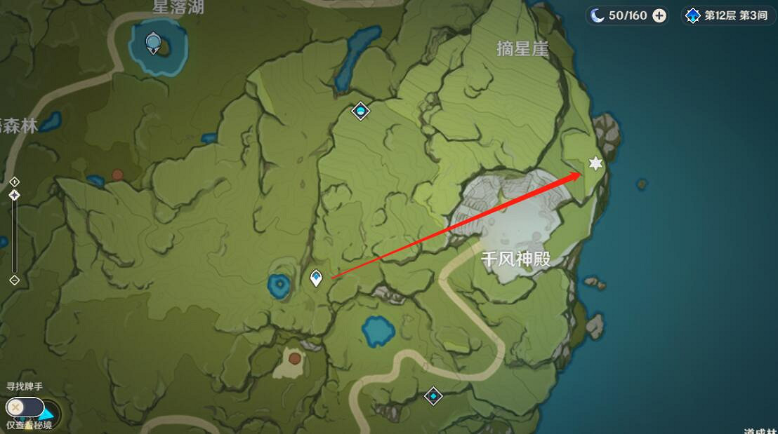 《原神》風花節活動第一幕節日彩蛋角色位置 節日彩蛋角色在哪？