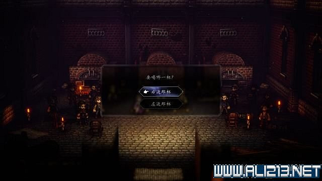 《歧路旅人2》全職業全任務流程圖文攻略 全任務收集攻略 《歧路旅人2》全職業全任務流程圖文攻略 全任務收集攻略