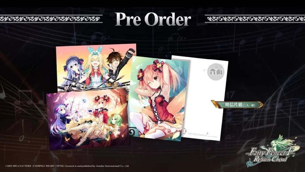 NS新聞 卡普空預告線上發布會 衝就完事連動FF更新 NS新聞 卡普空預告線上發布會 衝就完事連動FF更新