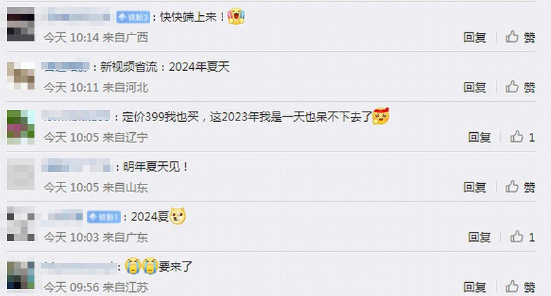 《黑神話》主美楊奇分享動捕棚照 坐等明年夏遊戲發售